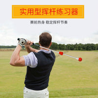 Golf Swing Trainer Magnetic Sound Rhythm Stick 4-Gear Adjustable Grip Beginner Practice Aid