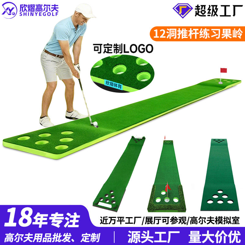 Premium Indoor Outdoor Golf Putting Green Mat with 12 Holes, Simulation Velvet Practice Trainer for Family Fun