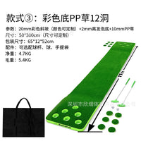 Premium Indoor Outdoor Golf Putting Green Mat with 12 Holes, Simulation Velvet Practice Trainer for Family Fun