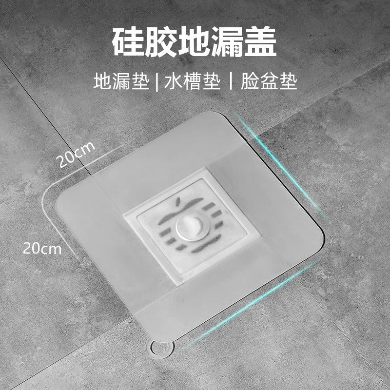 Silicone Floor Drain Deodorizer Pad for Bathroom Toilet Sewer Anti-odor Seal Cover