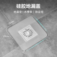 Silicone Floor Drain Deodorizer Pad for Bathroom Toilet Sewer Anti-odor Seal Cover