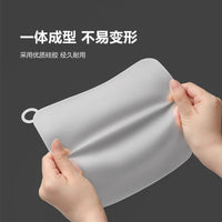 Silicone Floor Drain Deodorizer Pad for Bathroom Toilet Sewer Anti-odor Seal Cover