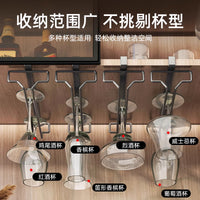 No-Drill Wine Glass Rack, Under Cabinet Stemware Holder, Hanging Wine Glass Storage Organizer for Home Bar, Light Luxury Design