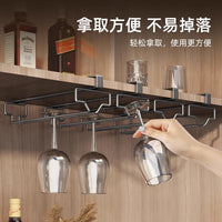 No-Drill Wine Glass Rack, Under Cabinet Stemware Holder, Hanging Wine Glass Storage Organizer for Home Bar, Light Luxury Design