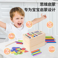 Wooden Sorting Box Early Education Toy for Infants and Toddlers - Color Recognition and Fine Motor Skills Shape Matching Puzzle