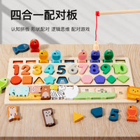 Montessori Early Education Busy Board for Babies 0-3 Years Old, Fine Motor Skills Training Toy for Infants and Toddlers