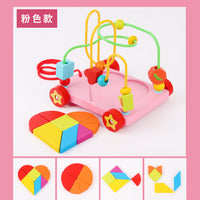 Wooden Multifunctional Pull-Along Maze Bead Early Education Puzzle Toy for Infants and Toddlers