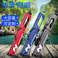 Haixiang Large Capacity 125CM Double Layer Fishing Bag with Stand for River Fishing