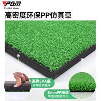 PGM Golf Hitting Mat Indoor Practice Mat Portable Golf Training Aid