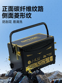 Xiaofengxian 29L Lightweight Anti-Scratch Fishing Box Set Portable Fishing Tackle Box for Taiwan Fishing