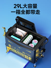 Xiaofengxian 29L Lightweight Anti-Scratch Fishing Box Set Portable Fishing Tackle Box for Taiwan Fishing