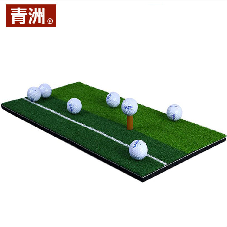 Qingzhou Dual-Color Golf Hitting Mat Indoor Swing Practice Mat Short Grass 30x60CM Golf Mat