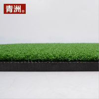 Qingzhou Dual-Color Golf Hitting Mat Indoor Swing Practice Mat Short Grass 30x60CM Golf Mat