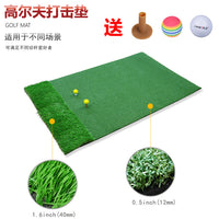 Portable Golf Hitting Mat Indoor Swing Practice Training Aid Foam Grass Mat