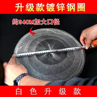 3-Layer White Shrimp Fishing Net Foldable Easy Crab Fish Shrimp Cage Wholesale