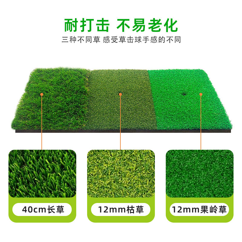 Golf Hitting Mat with Three Grass Types - Multi-functional Chipping and Swing Practice Pad 30x60cm