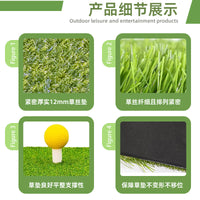Golf Hitting Mat with Three Grass Types - Multi-functional Chipping and Swing Practice Pad 30x60cm