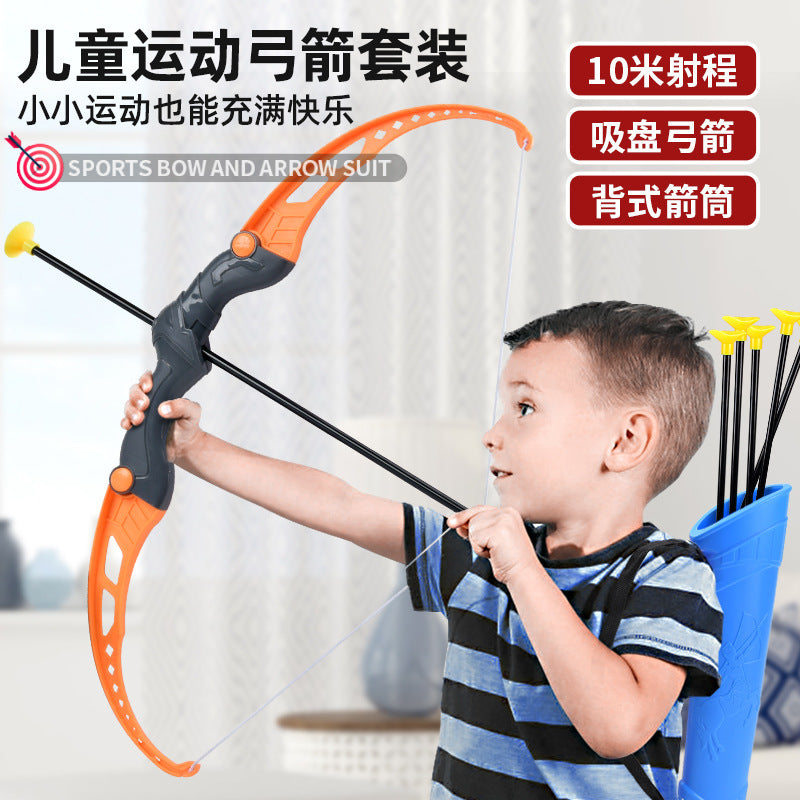 Kids Archery Toy Set with Suction Cup Arrows and Quiver - Perfect Birthday Gift for Preschoolers