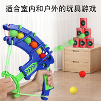 Cross-border Archery Catapult Children's Parent-Child Indoor Outdoor Shooting Toy Target EVA Sponge Ball Barrel