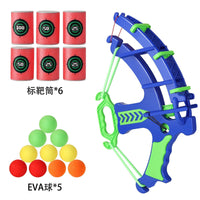Cross-border Archery Catapult Children's Parent-Child Indoor Outdoor Shooting Toy Target EVA Sponge Ball Barrel
