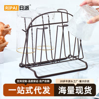 Japanese Style Iron Art Cup Holder Rack for Water Glasses and Mugs, Home Use Portable Draining Inverted Storage Organizer