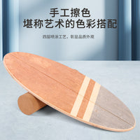 Wooden Egg-Shaped Balance Board Roller Board for Home Fitness Training Yoga Exercise Aerobic