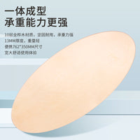 Wooden Egg-Shaped Balance Board Roller Board for Home Fitness Training Yoga Exercise Aerobic