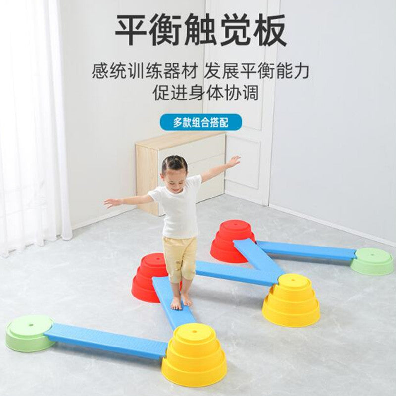 Kids' Indoor Tactile Balance Beam Set - Sensory Training Equipment for Early Childhood Development