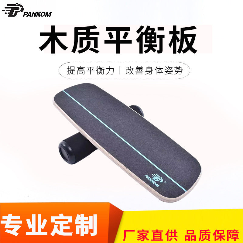Wooden Balance Board for Adults and Kids - Fitness Seesaw Trainer Roller Yoga Board
