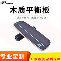Wooden Balance Board for Adults and Kids - Fitness Seesaw Trainer Roller Yoga Board