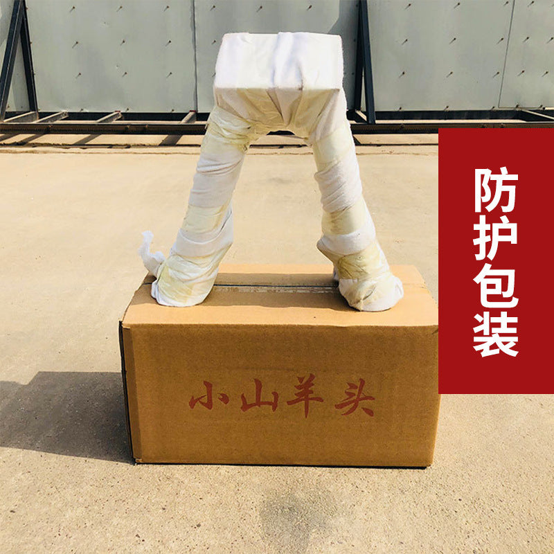 Goat Head Springboard Training Equipment for Outdoor Sports Fun Physical Training and Balance