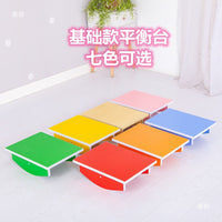 Sensory Integration Training Equipment Kids Balance Beam Stepping Stones Plastic Round Ladder for Home Kindergarten