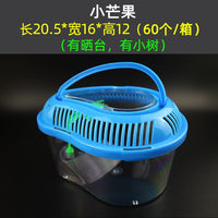 Portable Plastic Fish Tank Transparent Turtle Box Betta Cup Pet Carrier for Small to Large Aquatic Pets
