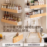 原木风厨房置物架免打孔壁挂式厨具用品刀架锅盖架多功能收纳架子