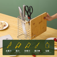 Stainless Steel Pot Lid Chopping Board Knife Holder 2-in-1 Kitchen Organizer Rack Anti-bacterial Rust-proof