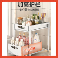Under-Sink Pull-Out Storage Basket Double-Layer Drawer Organizer for Kitchen Bathroom Countertop