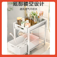 Under-Sink Pull-Out Storage Basket Double-Layer Drawer Organizer for Kitchen Bathroom Countertop