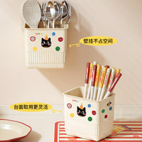 Dopamine Kitchen Wall-Mounted Chopstick Holder and Spoon Storage Rack with Drainage