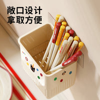 Dopamine Kitchen Wall-Mounted Chopstick Holder and Spoon Storage Rack with Drainage