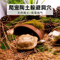 Turtle Basking Platform, Reptile Hideout, Aquarium Fish House, Turtle Tank Landscape Small Cave, Zisha Tile