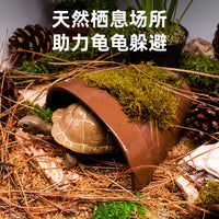 Turtle Basking Platform, Reptile Hideout, Aquarium Fish House, Turtle Tank Landscape Small Cave, Zisha Tile