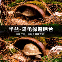 Turtle Basking Platform, Reptile Hideout, Aquarium Fish House, Turtle Tank Landscape Small Cave, Zisha Tile