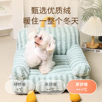 Pet Dog Sofa Bed Warm Cat Nest Small Dog Bed for Winter Sleep