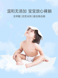 Zichu Disposable Baby Changing Pads, Large Size Waterproof Breathable Underpads for All Seasons