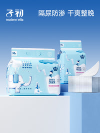 Zichu Disposable Baby Changing Pads, Large Size Waterproof Breathable Underpads for All Seasons