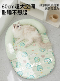 Cat Bed Four Seasons Universal Cat Sofa Summer Cat Mat Removable Washable Pet Dog Bed Sleeping Mat