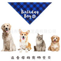 Pet Birthday Party Decoration Set for Cats - Banner, Bandana, Hat, Bow Tie, Drool Bib, Balloons