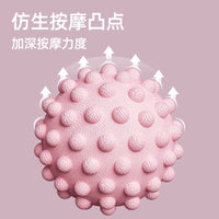 Fascia Ball Foot Massager Muscle Relaxation Yoga Fitness Shoulder Neck Waist Back Meridian Ball