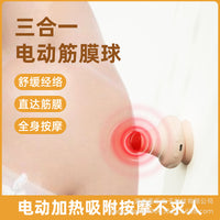 Rechargeable Electric Massager for Full Body Vibration & Hot Compress Relief