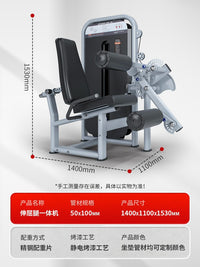 Commercial Gym Leg Extension and Curl Machine Dual Function Leg Workout Equipment
